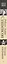 Остров сокровищ — 3168995 — 3