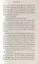 Pulse. A novel — 2783224 — 3