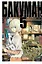 Бакуман. Книга 5 (Том 9, 10) - Образ и воплощение. Талант и гордость. (Bakuman). Манга — 2643241 — 1