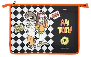 Папка для тетрадей А4 2 отделения "Влад А4" 240*340*75 мм, пластик 3101362