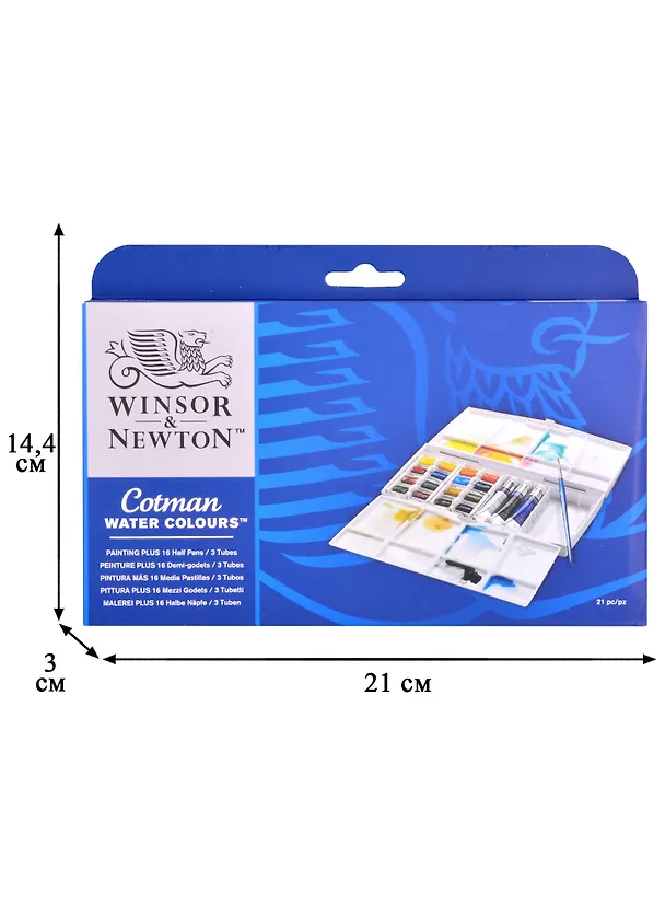 Краски акварельные Winsor&Newton "Cotman Plus", 19 цветов, кисть, палитра 261860 — 6