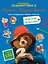 Играем с Паддингтоном! — 2624506 — 1
