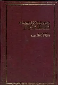 Я пришел дать вам волю