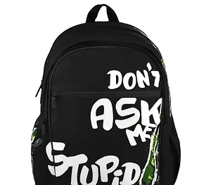 Рюкзак "НЕ ЗАДАВАЙ ВОПРОСОВ" 1отд., 44*31*15см. уплотн. спинка, полиэстер