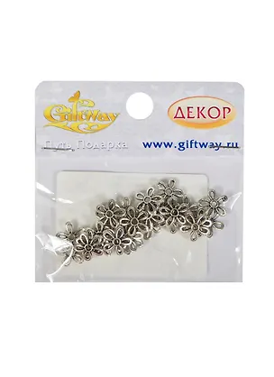 Фурнитура металл шапочки Ромашка 5 лепестков серебро (00009825) (26шт) (12х3мм) (10гр/уп) 2422689