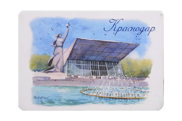 Магнит картон Кинотеатр Аврора (Краснодар) (МК/111/015) 3125877 — 1