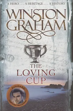 The Loving Cup
