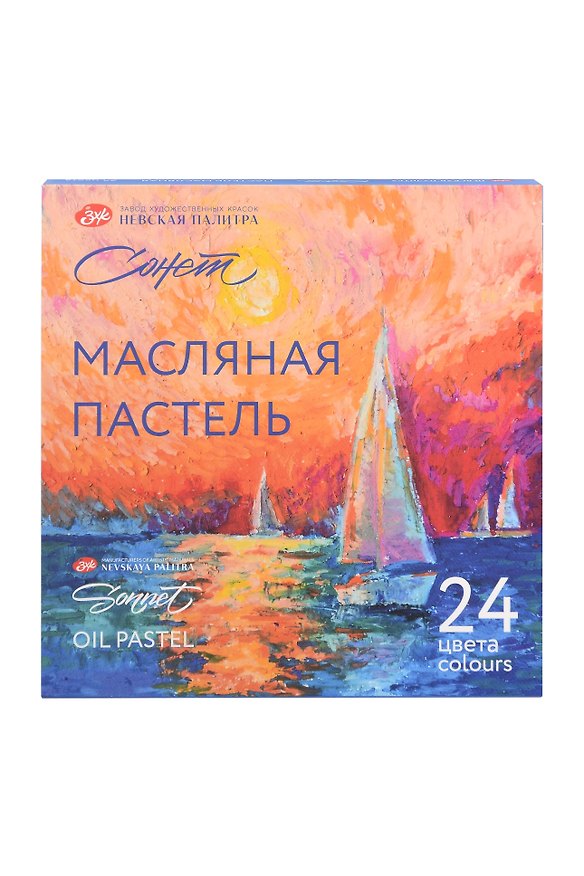 Пастель масляная 24цв "Сонет" к/к, Сонет 3147273 — 1