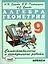 Алгебра. Геометрия. 9 класс. Самостоятельные и контрольные работы — 2128781 — 1