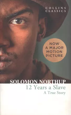 Twelve Years a Slave: A True Story — 2628437 — 1