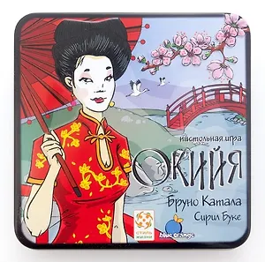 Настольная игра "Окийя (OKIYA)" Стиль Жизни