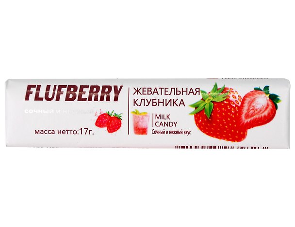 Жевательная конфета Клубника, 17г 3021241 — 1