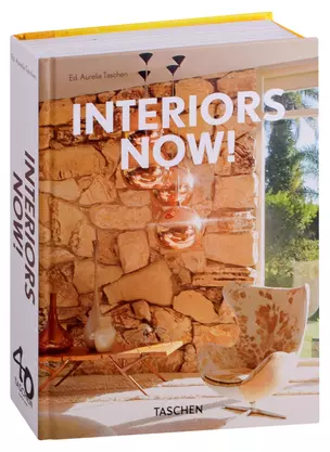 Interiors now! 40th Anniversary edition — 2990547 — 1