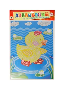 Разноцветная мозаика Уточка (2600) (Аппликация) (набор для творчества) (5+) (упаковка)