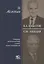 В.А. Кабатов, С.Н. Лебедев. In Memoriam. Сборник воспоминаний, статей, иных материалов — 2639934 — 1