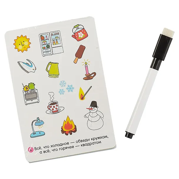 ИГР Набор IQ Box Головоломки. 5-7 лет 3565 2700730 — 2
