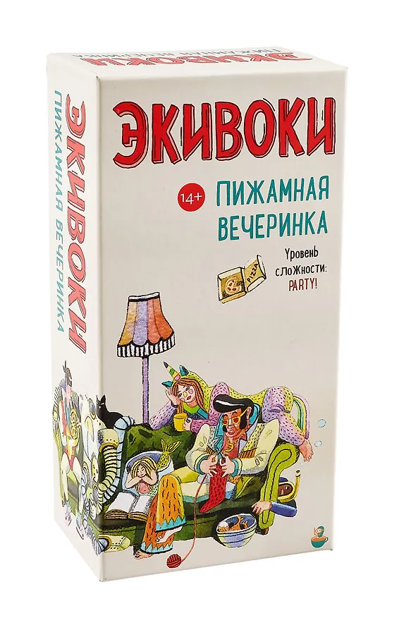 Настольная игра «Экивоки Пижамная вечеринка», Экивоки 2827955 — 1