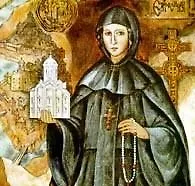 Златые Врата.