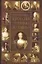 Кто был кто:в России от ПетраI — 2033046 — 1