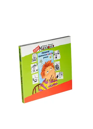 CD, Аудиокнига, .Абгарян, Манюня, кн.2, mp3.CD 2326400
