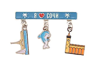 Магнит эмаль с подвесками Сочи 2 (металл) (046-E-135) 3133809