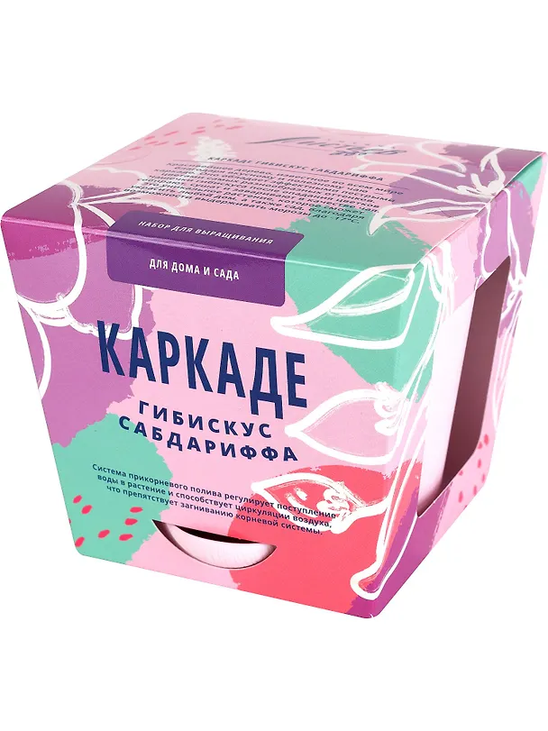 Набор д/выращивания растений Тысяча листьев, Каркаде 2894778 — 1