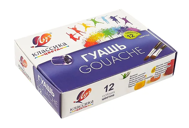 Гуашь "Классика", 12 цветов, Луч 214575 — 3