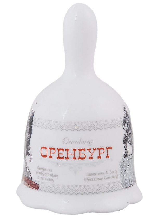 ГС Колокольчик Оренбург 2956388 — 1