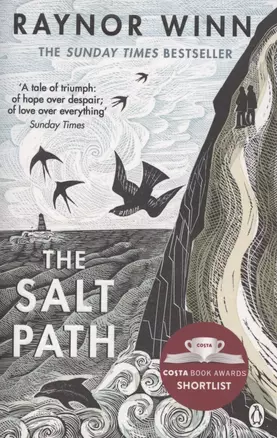 The Salt Path — 2873302 — 1