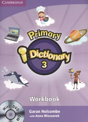 Primary i-Dictionary 3. Flyers Workbook (+DVD) — 2566212 — 1