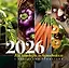 Календарь 2026г 300*300 "Календарь огородника с народными приметами" настенный, на скрепке — 3120494 — 1