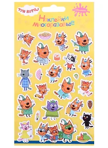 Наклейки объемные "Три кота"