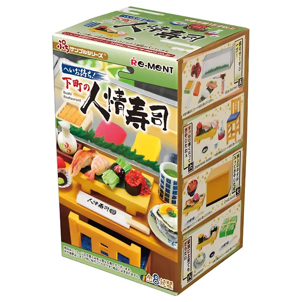 Набор миниатюр Re-ment Японский ресторан Japanese Restaurant, в ассортименте (69616) 3130677 — 3