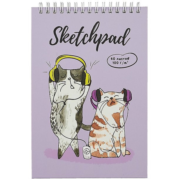 Скетчбук А5 60л "Веселые котики" белый офсет, 100г/м2, тв.обложка, гребень 263043 — 1