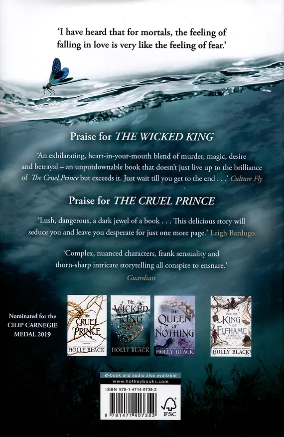 Книга The Wicked King (The Folk of the Air #2) (Holly Black) — 2