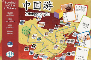 GAMES: [A2-B1]: Zhongguo you: Travelling in China in Chinese: Level 3 — 2636578 — 1