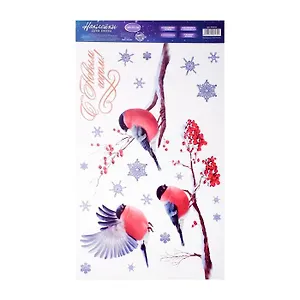 Наклейки на стекло "Снегири"