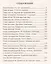 Никаких уроков : повесть/ Ю. Ситников   ил. на обл. В. Чайчук., А. Чайчук. - Мн. : Литера Гранд : Книжный дом, 2019. - 256 с.  84x108/32. - (Большая п — 2721947 — 2