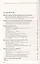 Физика. 7 класс. Сборник вопросов и задач к учебнику А.В. Перышкина. Учебное пособие — 2629070 — 2