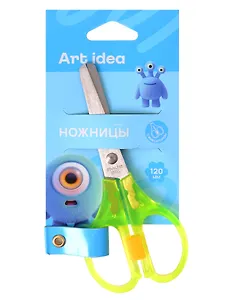Ножницы детские Art idea, 120 мм, с фиксатором