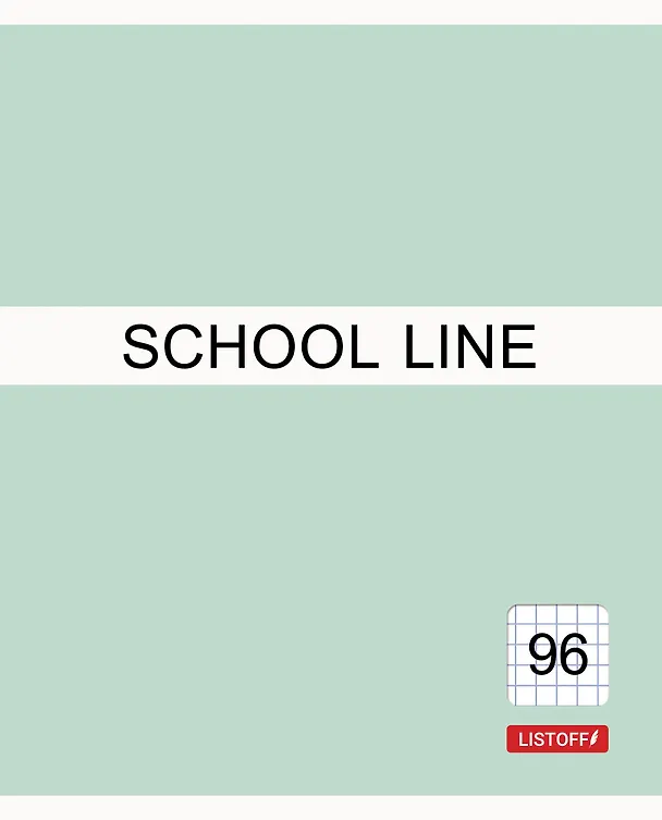 Тетрадь общая «Basic line» в ассортименте, 96 листов в клетку, А5 - Listoff 2901027 — 8