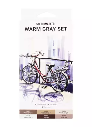 Маркеры 06цв "Warm Gray" карт.кор., Sketchmarker — 257855 — 1