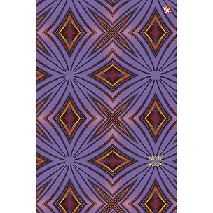 Тетрадь в клетку Unnika, "Орнамент. Золотое сияние", А5, 120 листов 329557