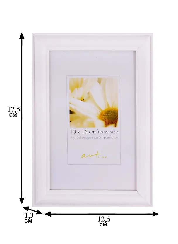 Фоторамка деревянная 10*15 "Line White" белая 250760 — 3