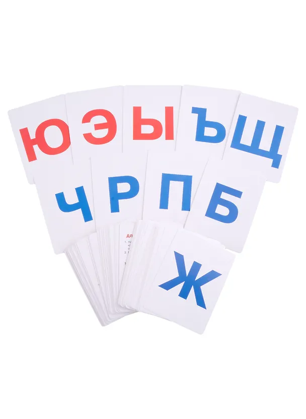 Книга Развивающие карточки для детей (72 карточки) () — 4