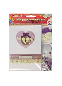 SILWERHOF Набор д/скрапбукинга 5откр.5конверт. 899122