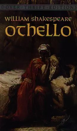 Othello — 2115181 — 1