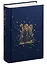 Harry Potter and the Goblet of Fire (Harry Potter Slipcase Edition) — 2770667 — 3