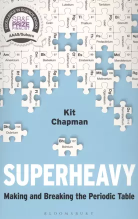 Superheavy — 2847442 — 1