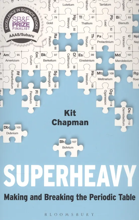Книга Superheavy (Kit Chapman) — 1